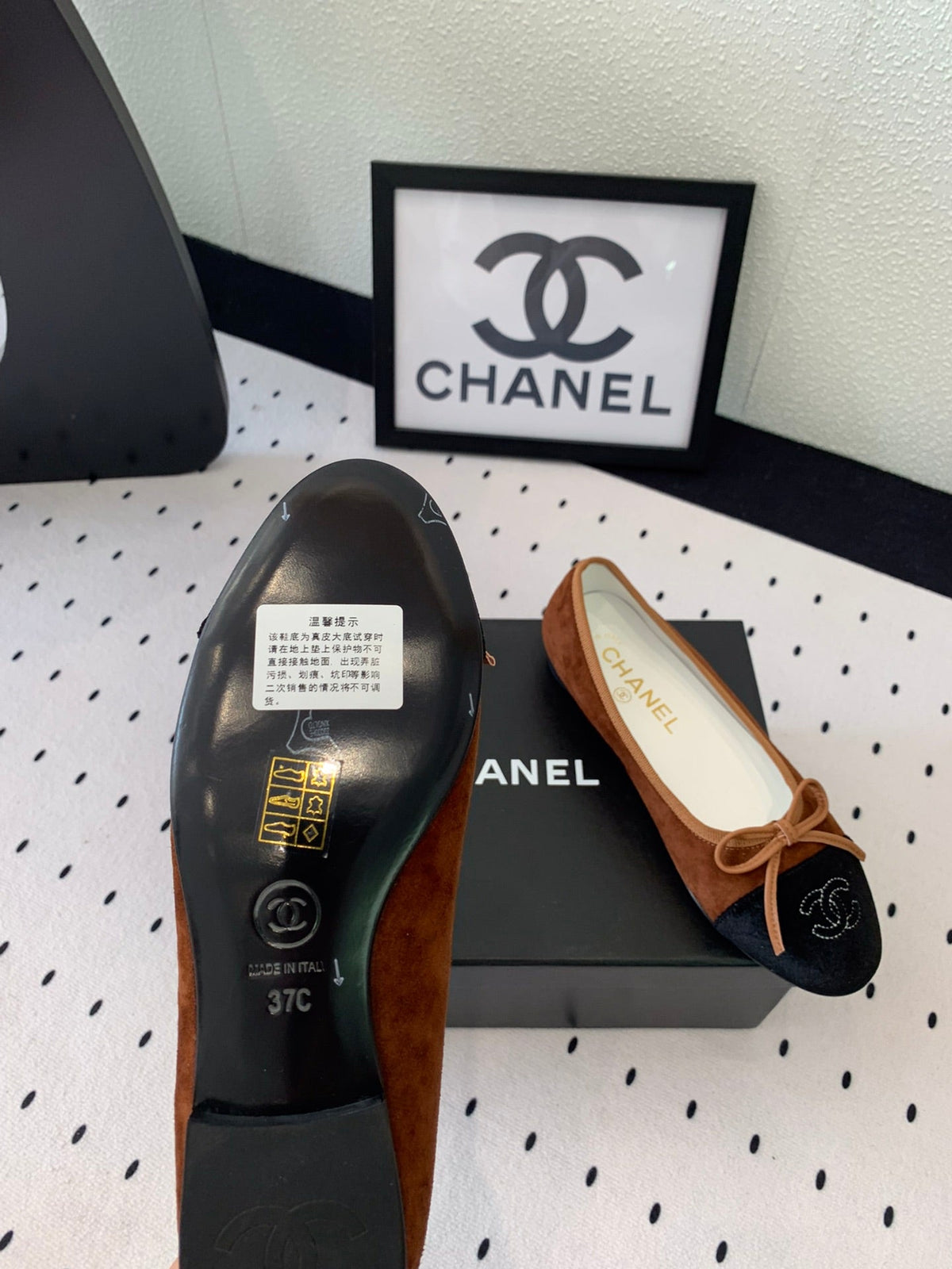 BALLET FLAT BROWN MIX BLACK VELVET