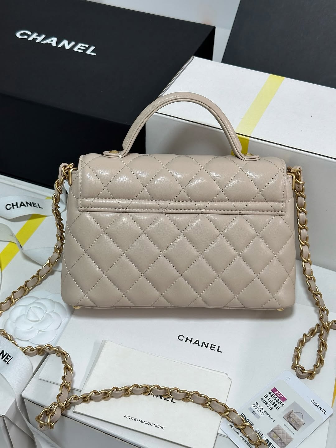 Chanel Beige Leather Small Top Handle Flap Bag