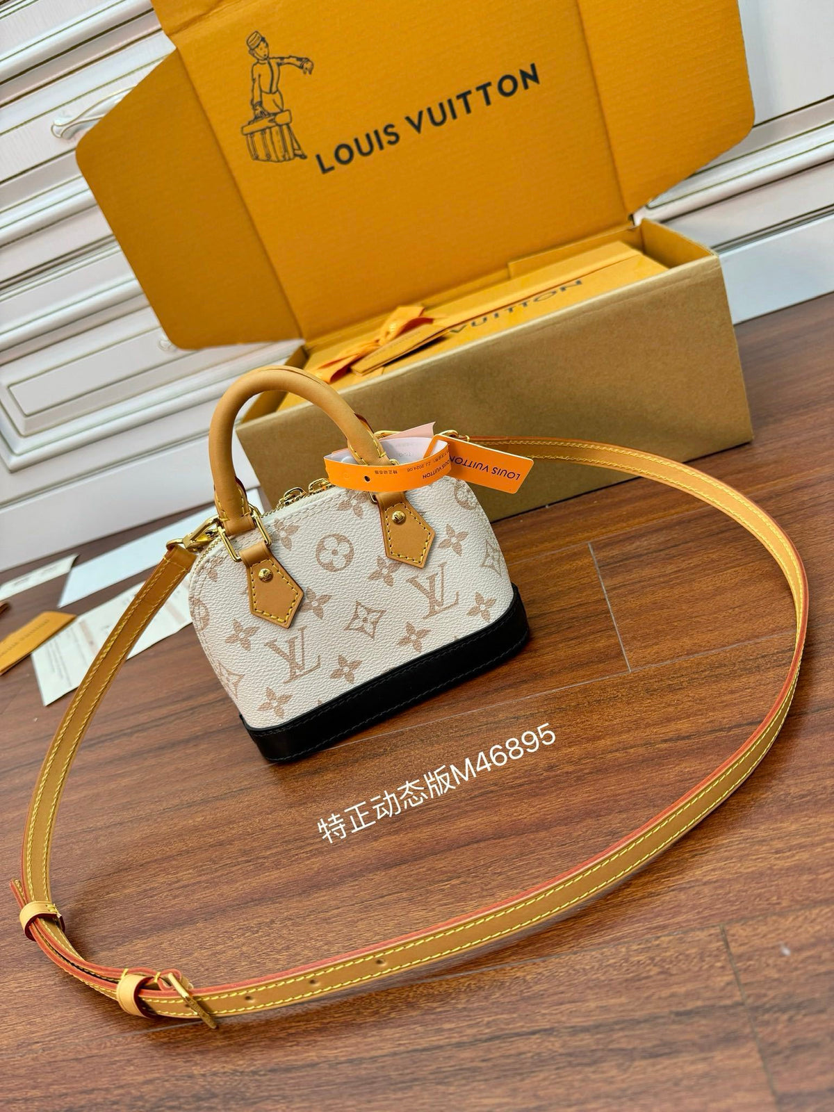 Louis Vuitton Nano Alma handbag in Monogram Dune canvas