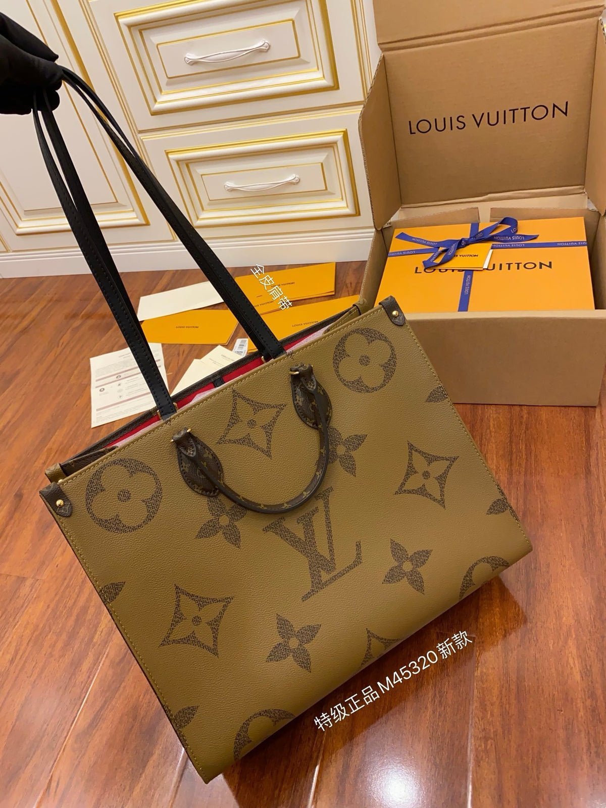 Louis Vuitton OnTheGo GM Monogram Giant Reverse canvas
