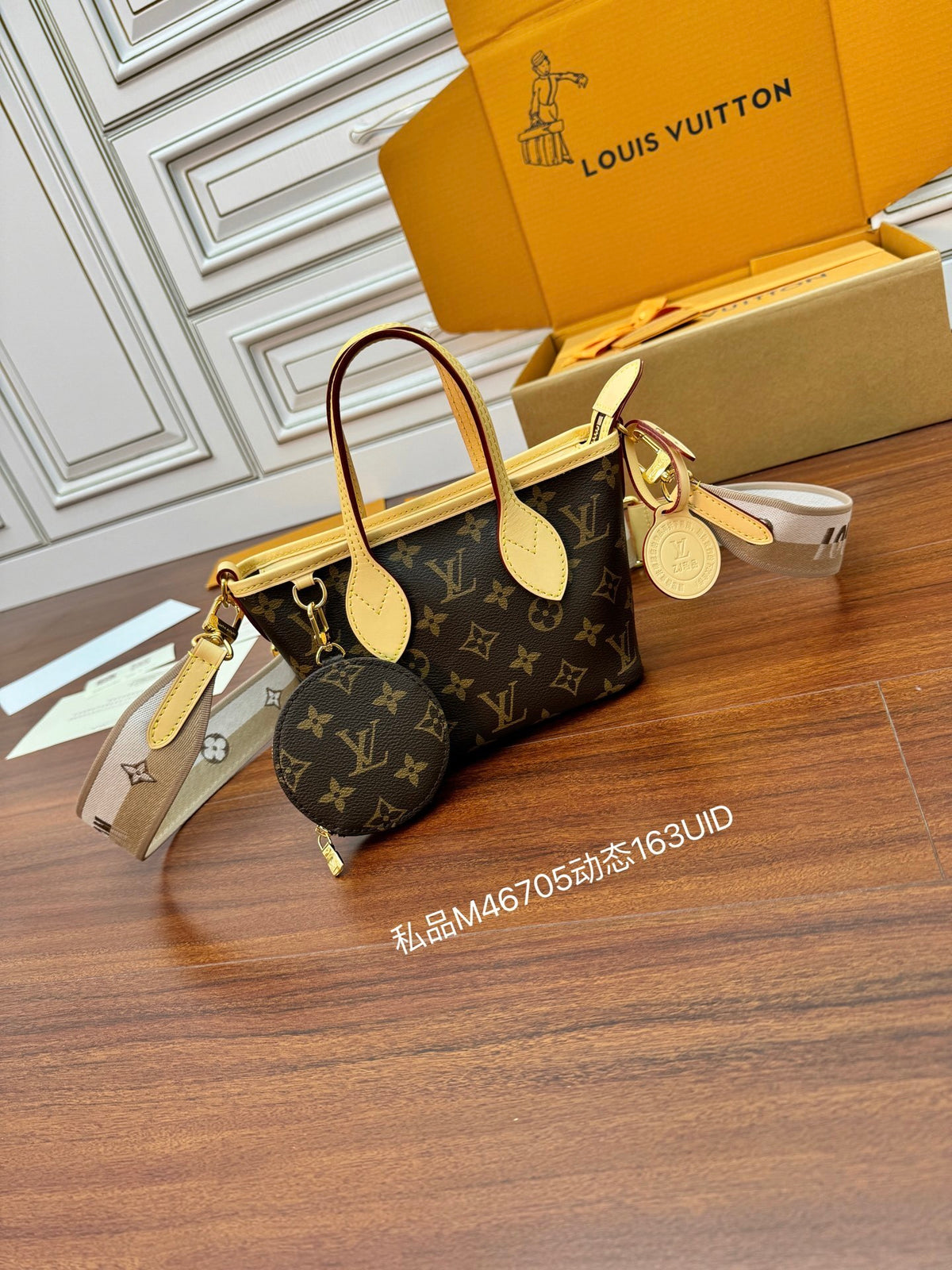 Louis Vuitton Neverfull BB Handbag in Monogram canvas