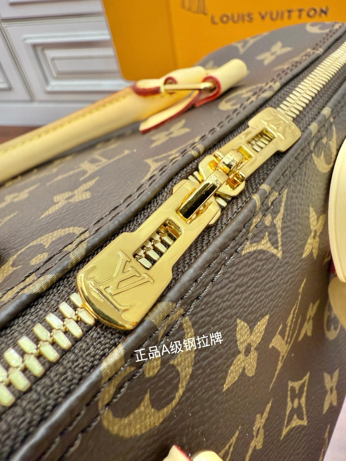 Louis Vuitton Speedy Bandoulière 25 Handbag in Monogram