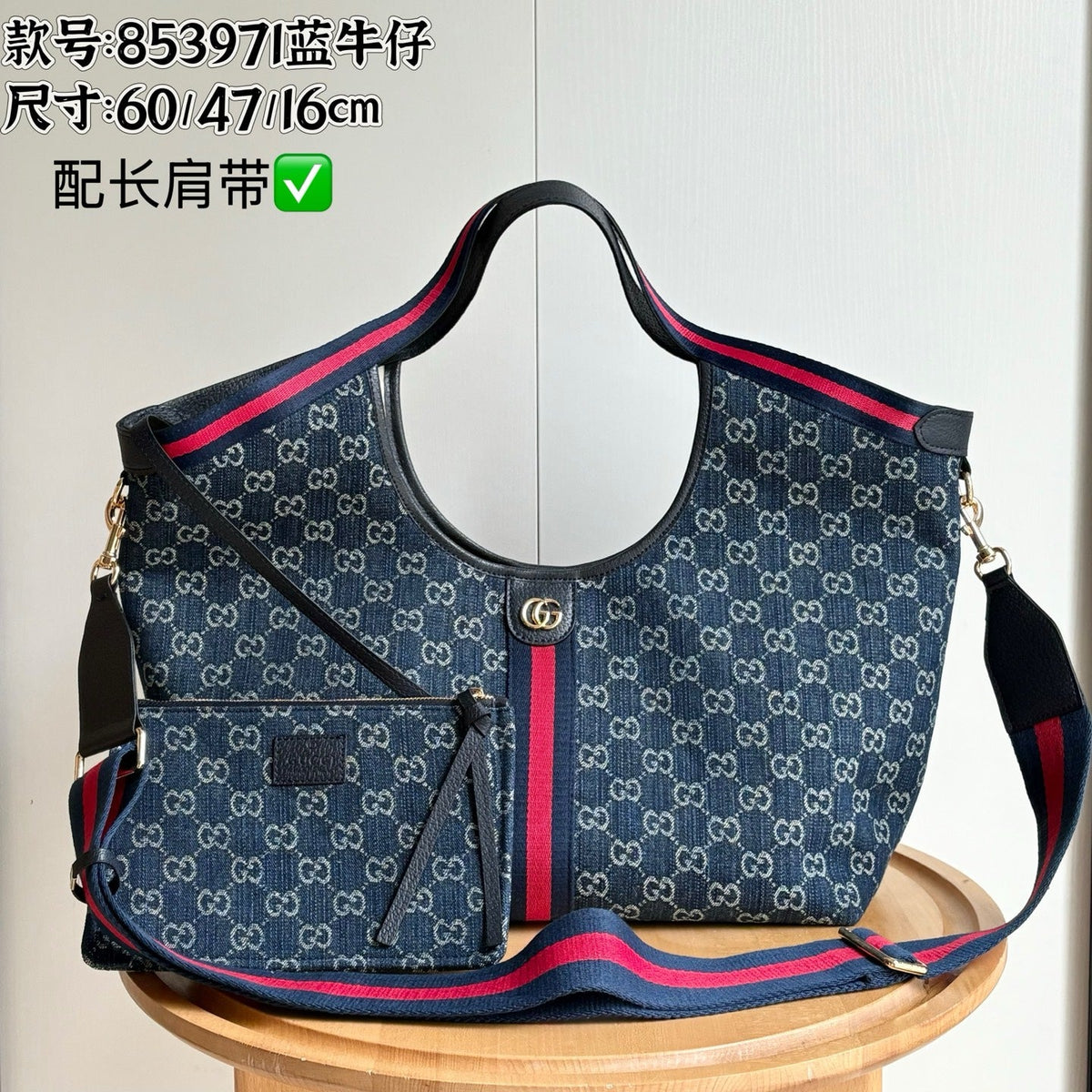 Gucci Giglio Tote Blue Top quality 1:1 Replica
