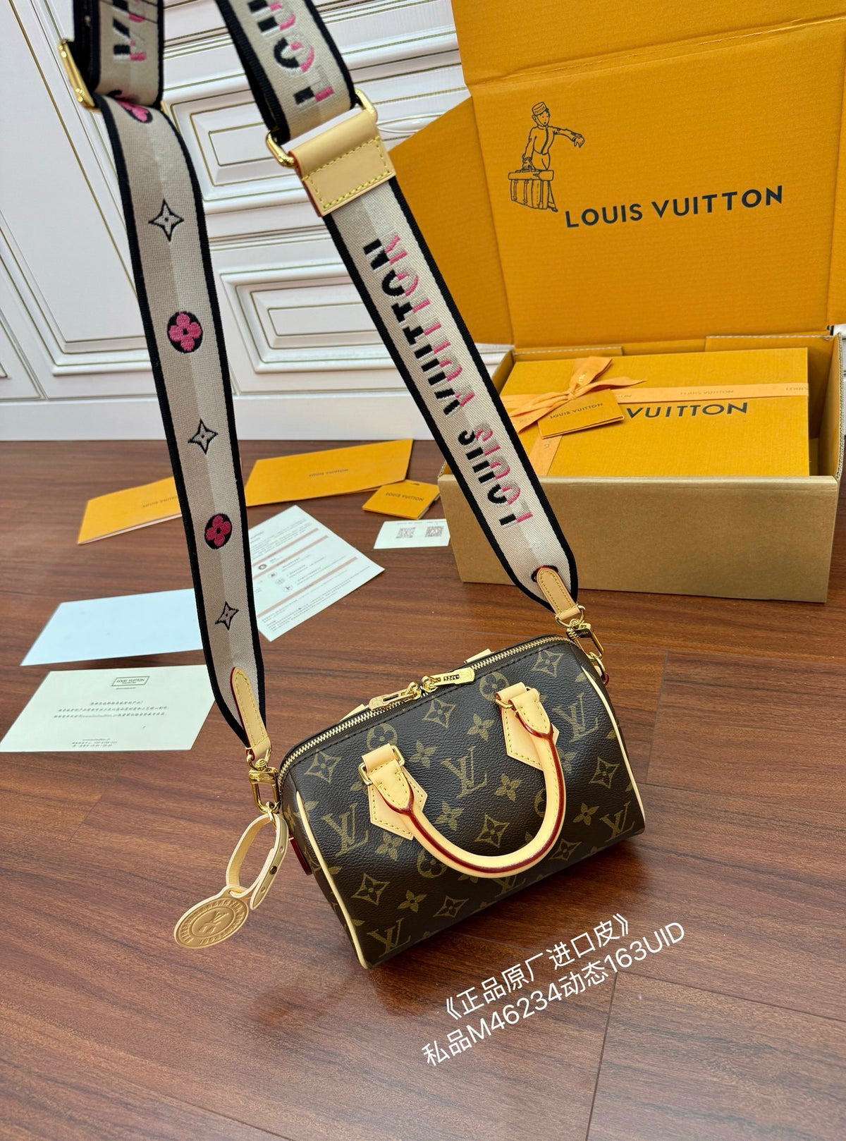 Louis Vuitton Speedy Bandoulière 20 in Monogram