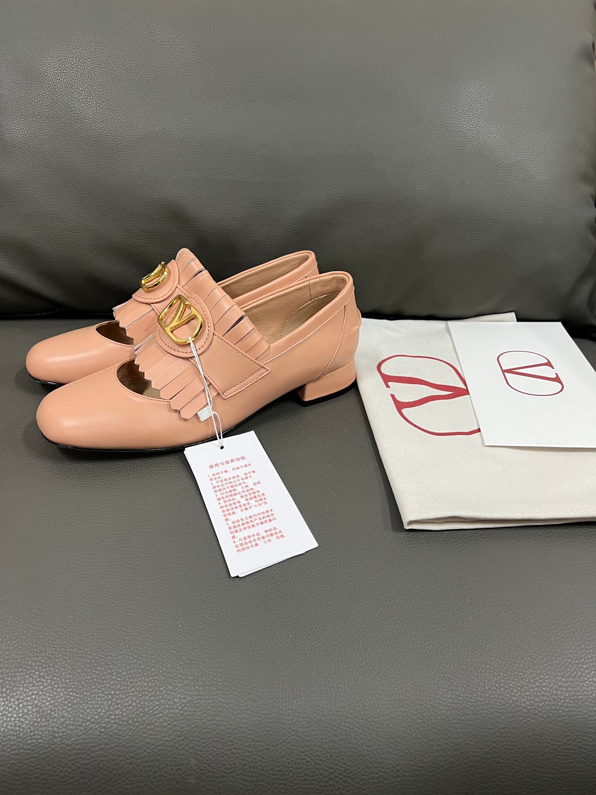 Valentino Women Pink Leather Fringe Loafers