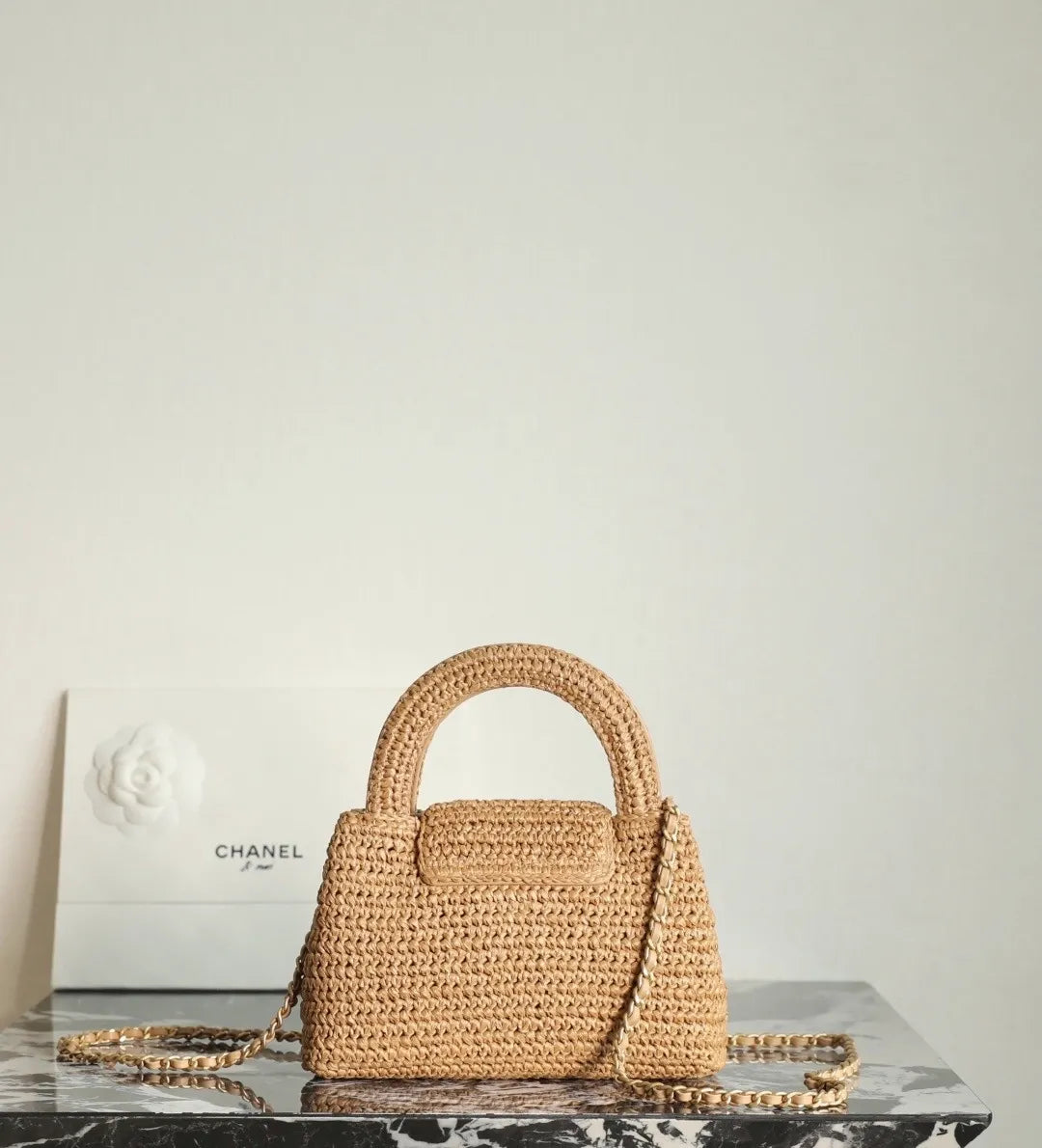 Chanel Braided Raffia Kelly Flap Bag