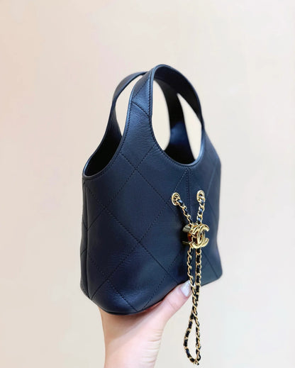 Chanel Small Shopping Bag SS26 Collection
