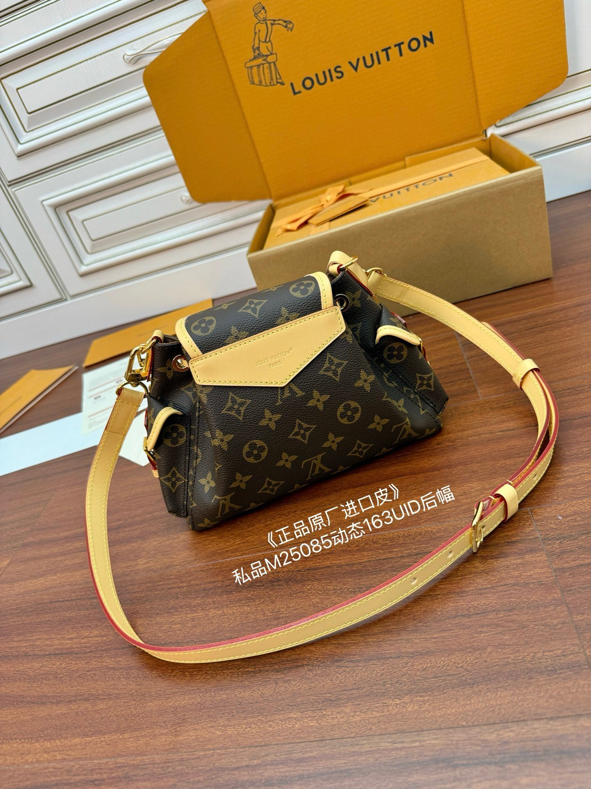 Louis Vuitton Odyssée Handbag in Signature Monogram canvas