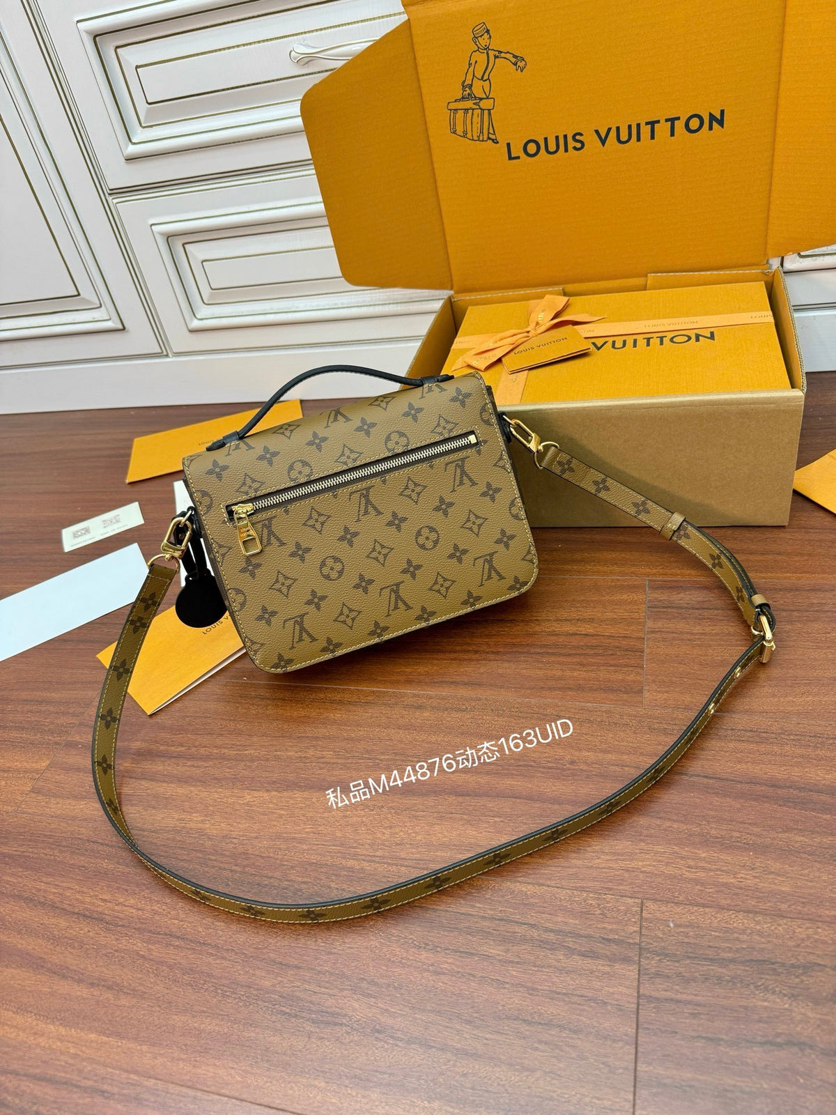 Louis Vuitton Pochette Métis in Reverse Monogram canvas