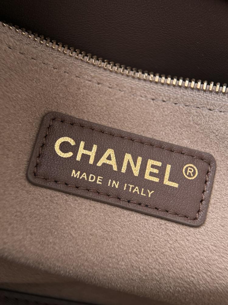 Chanel Archetype Shopping Tote Brown Gold Hardware