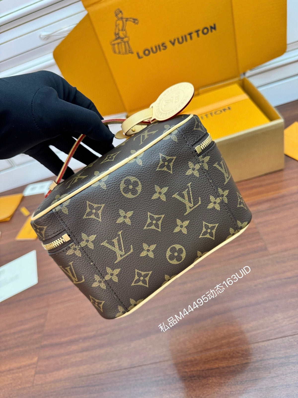 Louis Vuitton Nice Mini toiletry