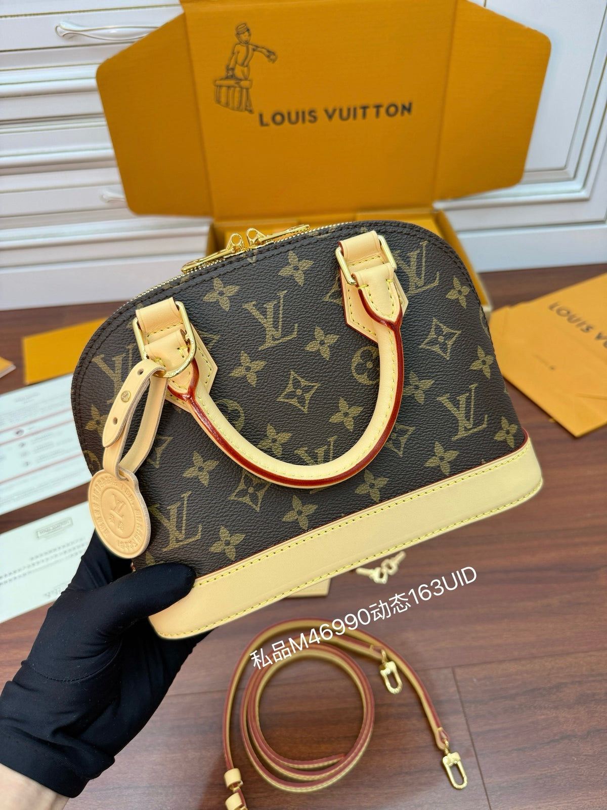 Louis Vuitton Alma BB bag in Monogram
