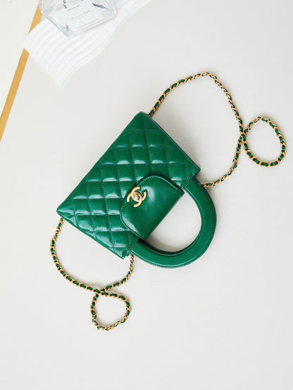 CHANEL KELLY MINI 19 BAG IN GREEN FOREST CALFSKIN