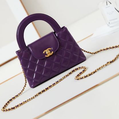 CHANEL KELLY MINI 19 BAG IN INDIGO PURPLE CALFSKIN