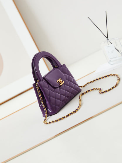 CHANEL KELLY MINI 19 BAG IN INDIGO PURPLE CALFSKIN