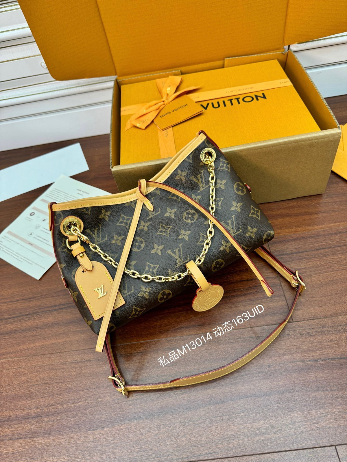 LV Carryall BB Monogram Handbag