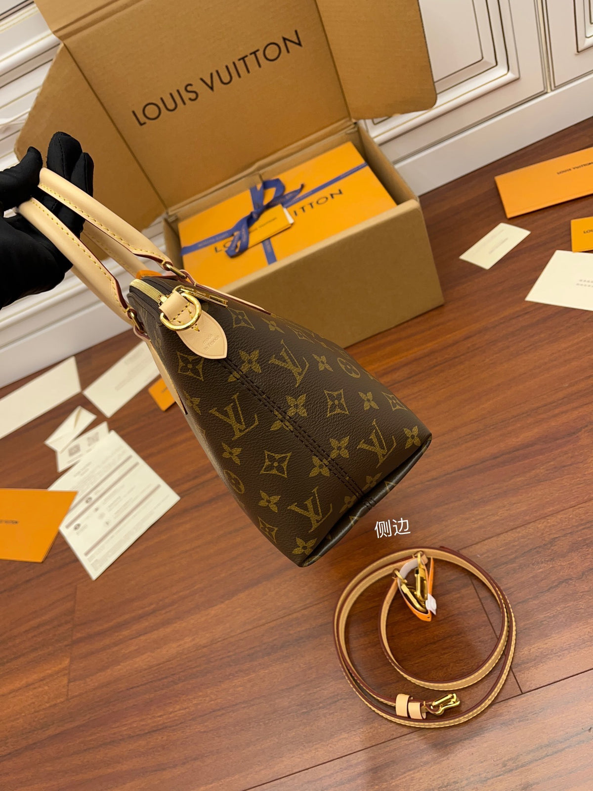 Louis Vuitton Boétie PM bag in Monogram