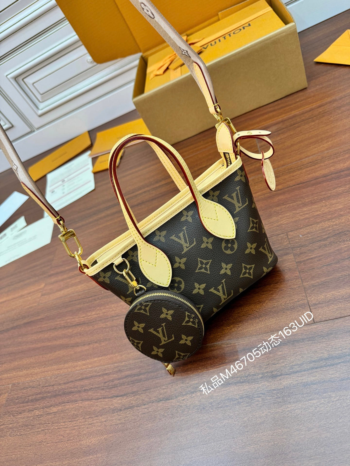 Louis Vuitton Neverfull BB Handbag in Monogram canvas