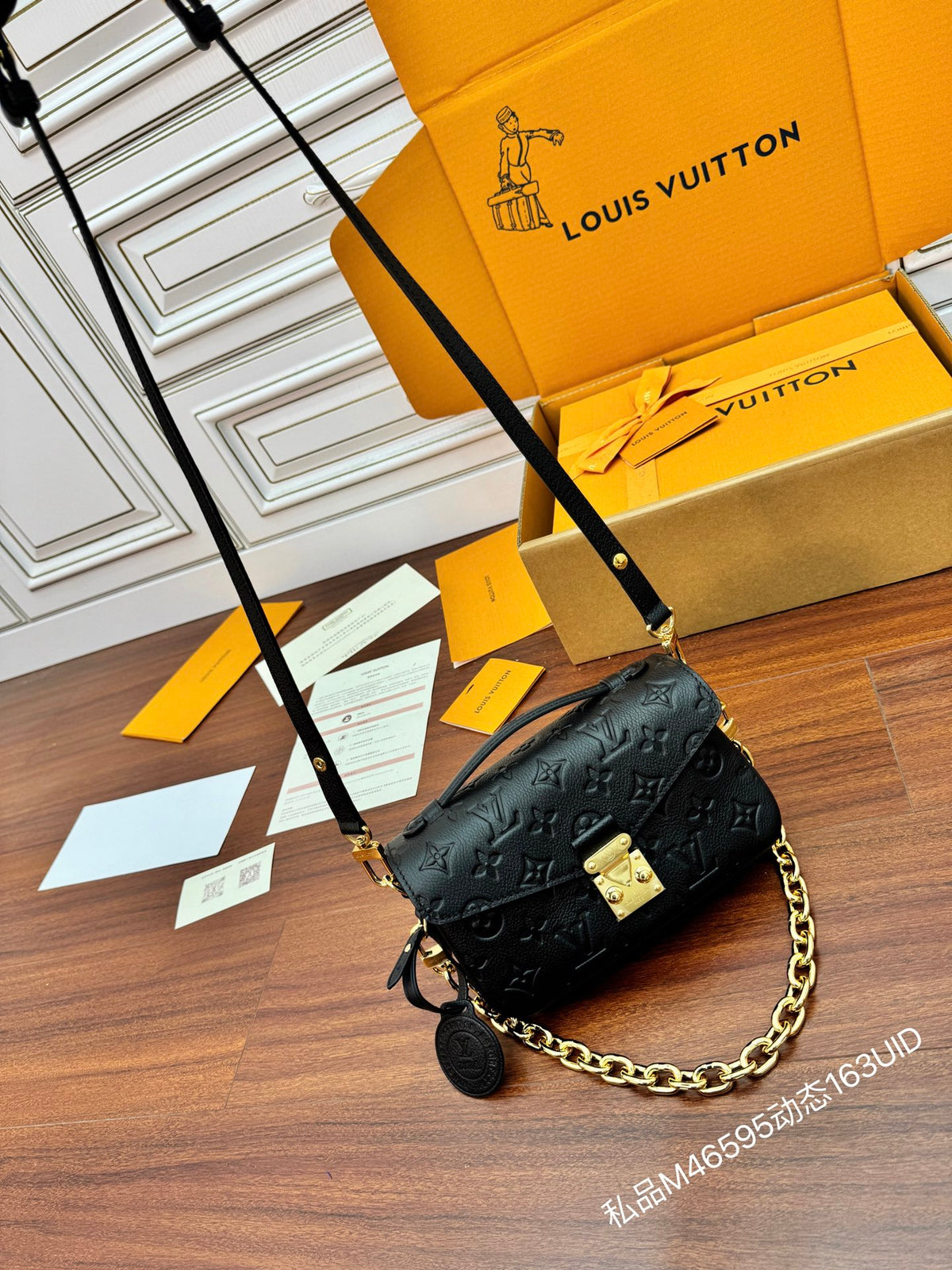 Louis Vuitton Pochette Métis East West