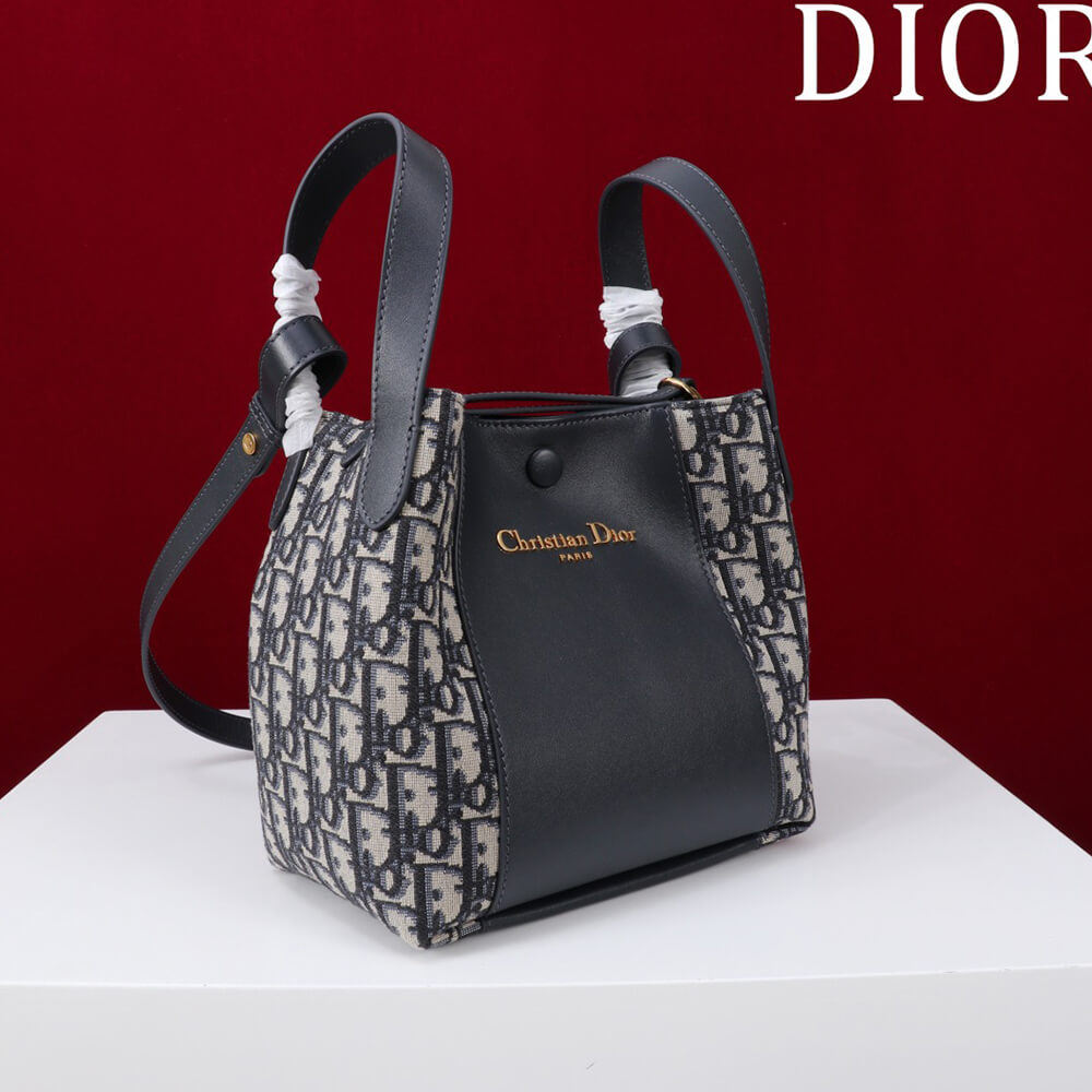 Dior Medium Signature Bucket Bag