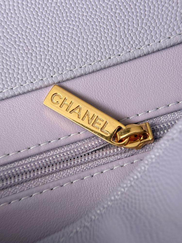 Chanel Small Preppy Coco Flap Bag in Purple