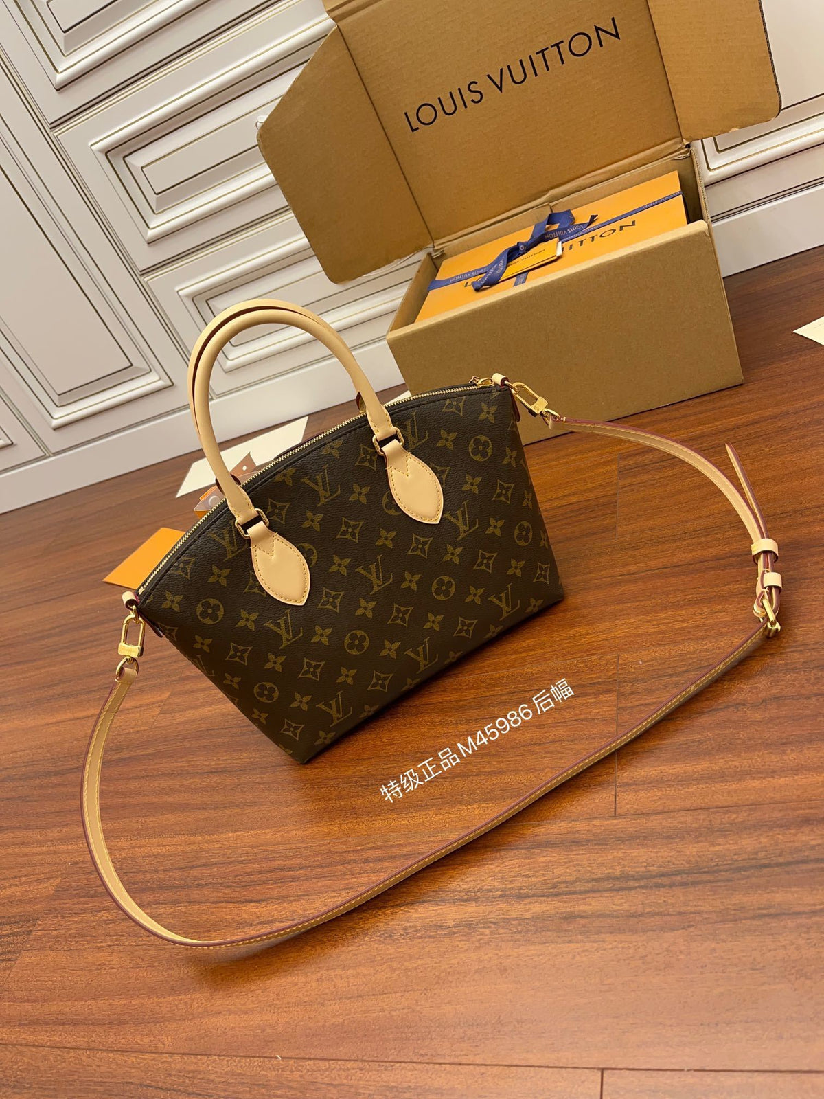 Louis Vuitton Boétie PM bag in Monogram