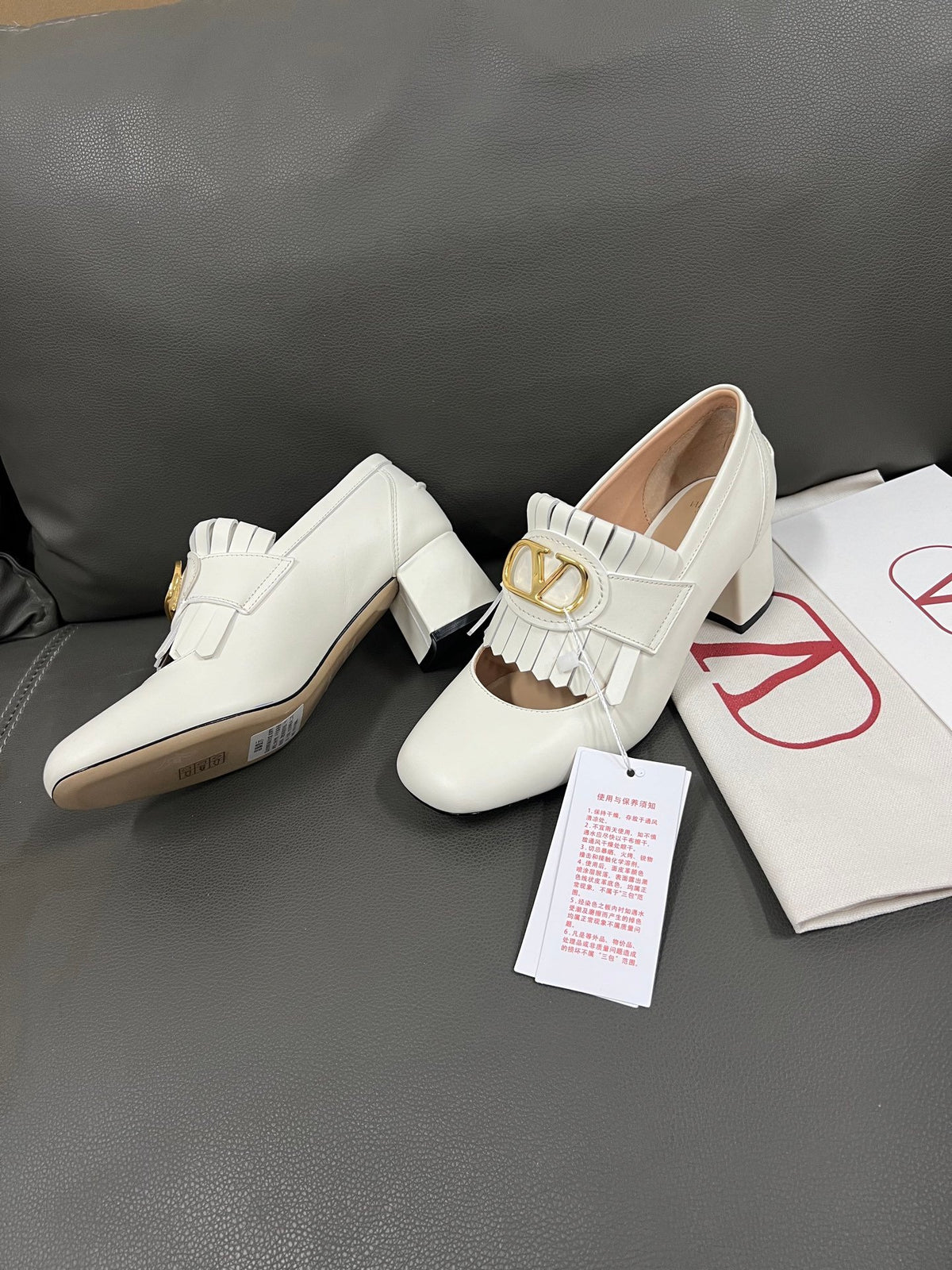 Valentino Women White Leather Fringe Detail Pumps