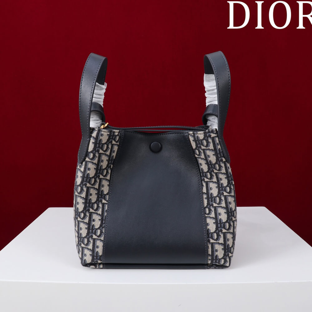 Dior Medium Signature Bucket Bag