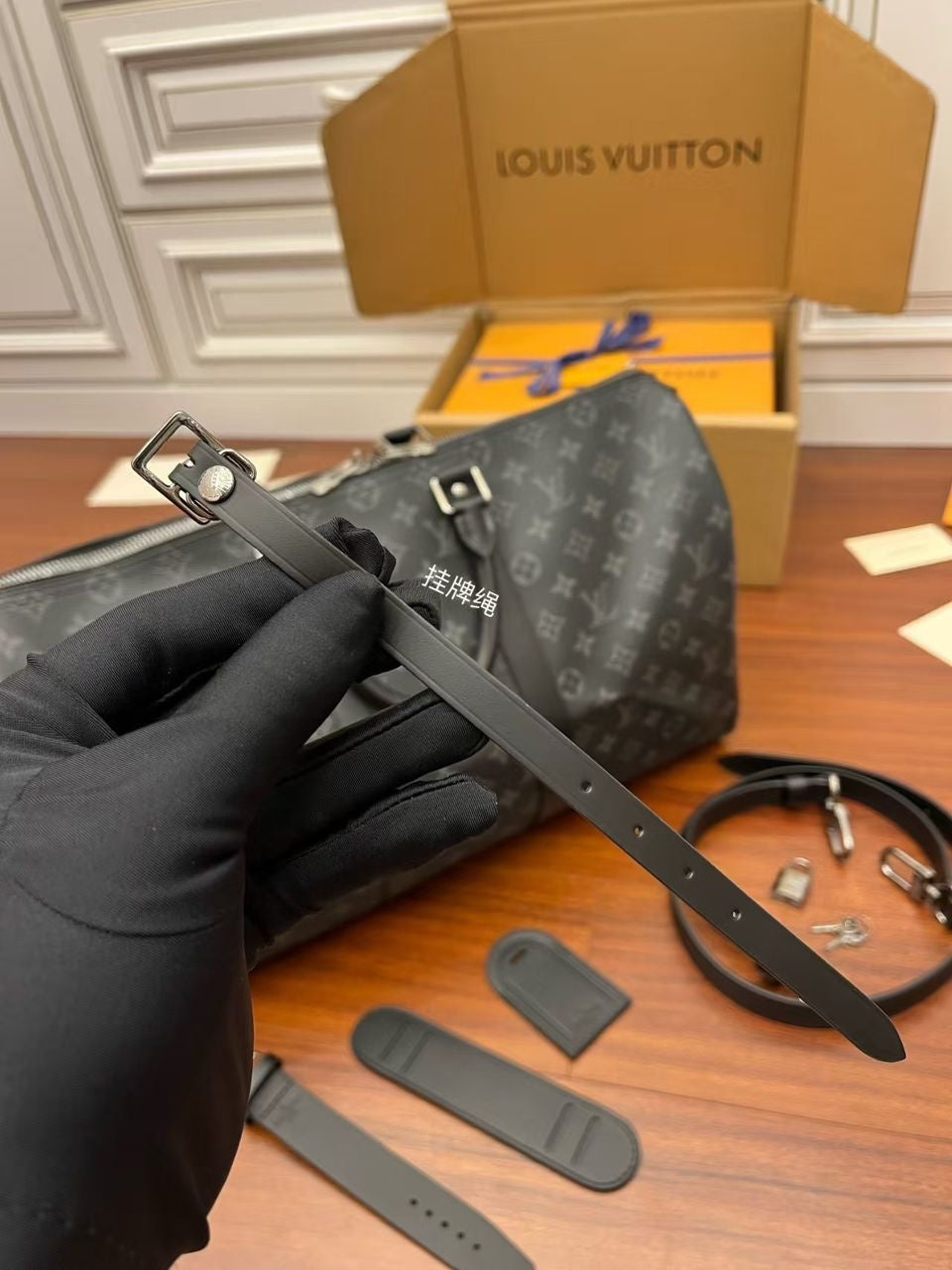 Louis Vuitton Keepall Bandouliere