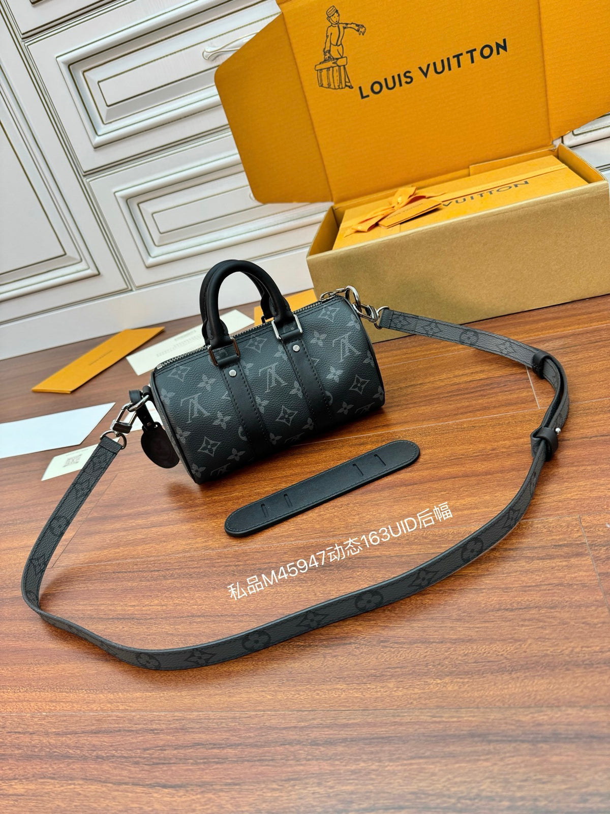 Louis Vuitton Keepall Bandoulière 25 Bag in Monogram Eclipse