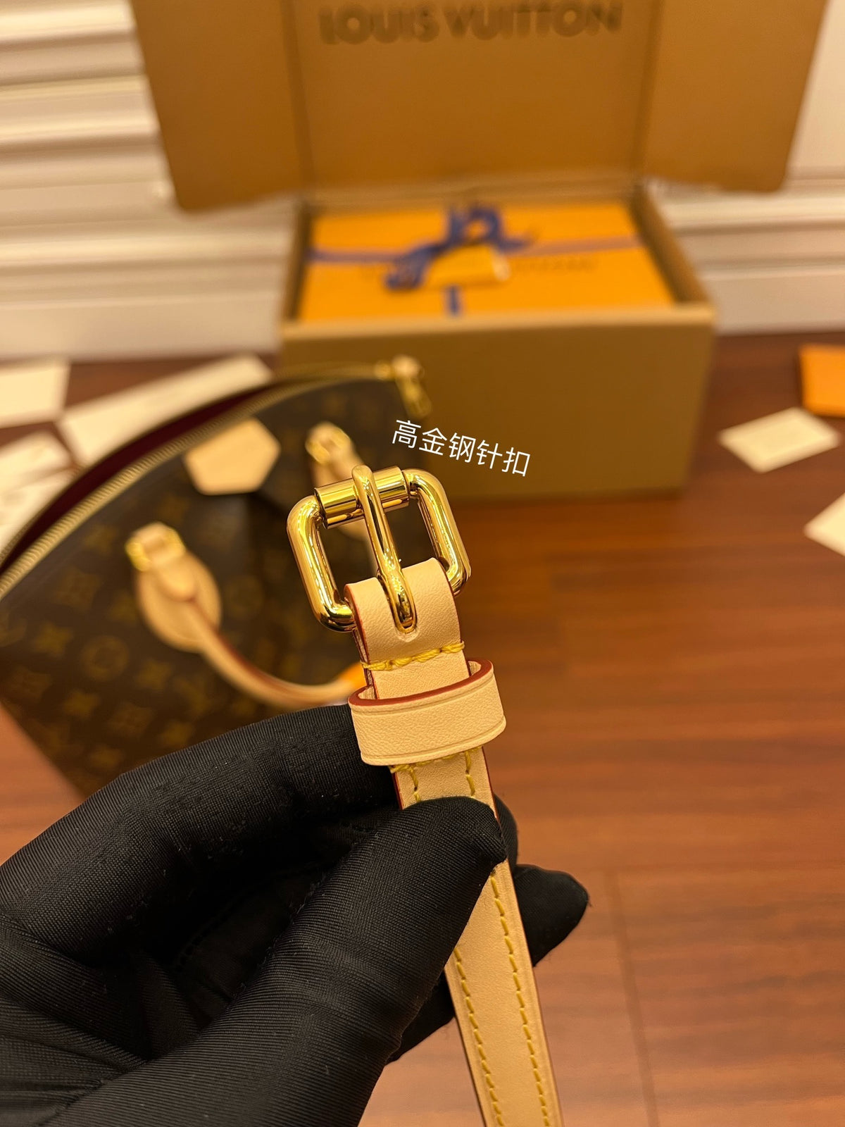 Louis Vuitton Boétie PM bag in Monogram