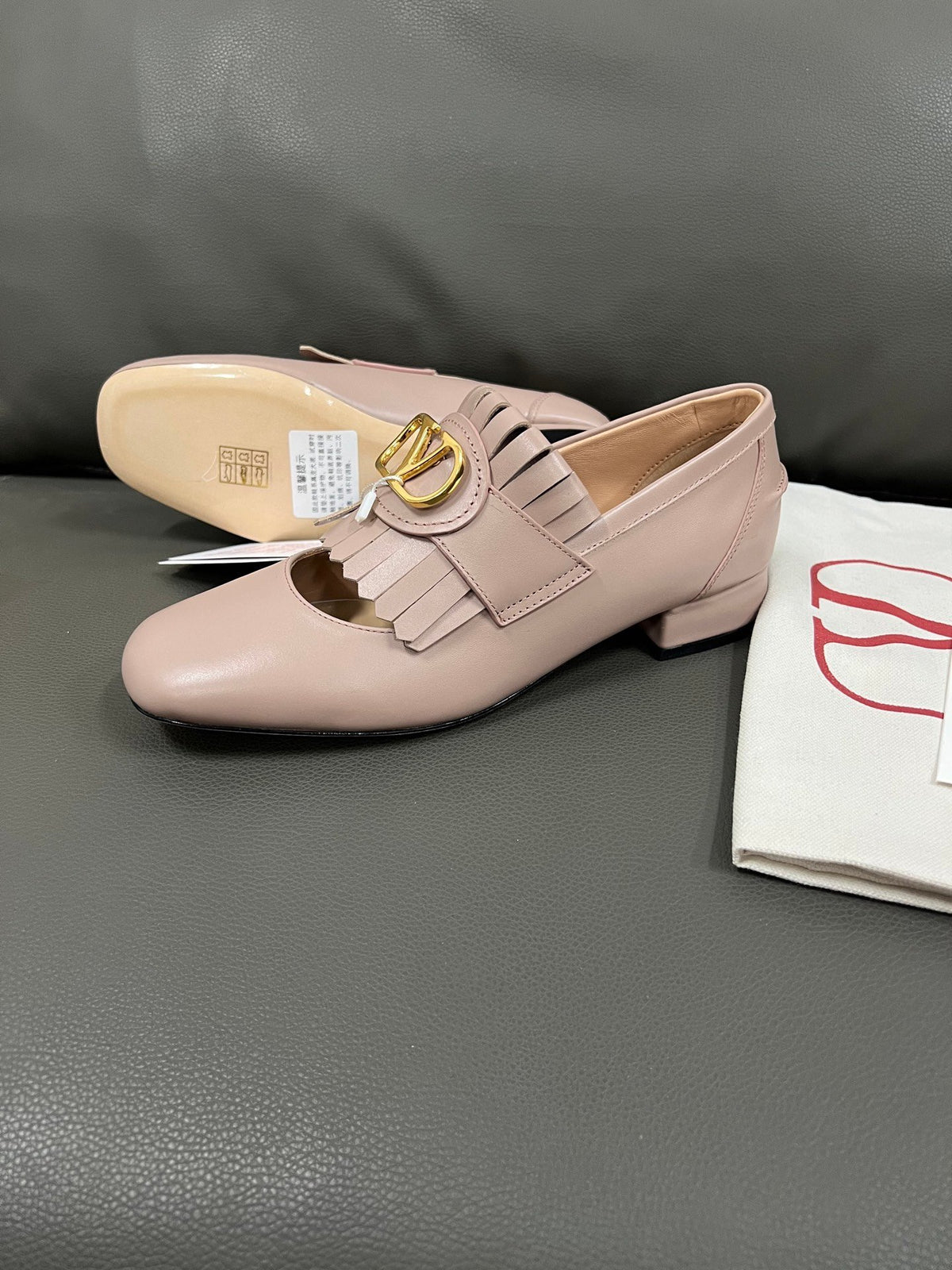 Valentino Women Pink Leather Fringe Loafers