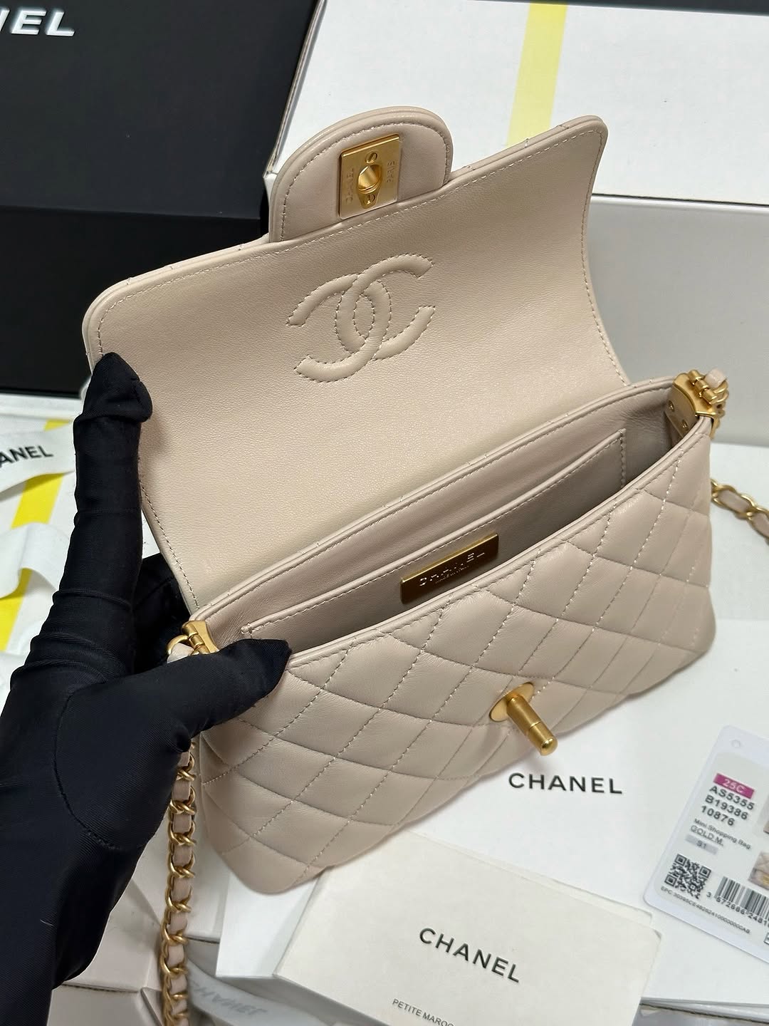 Chanel Beige Leather Small Top Handle Flap Bag