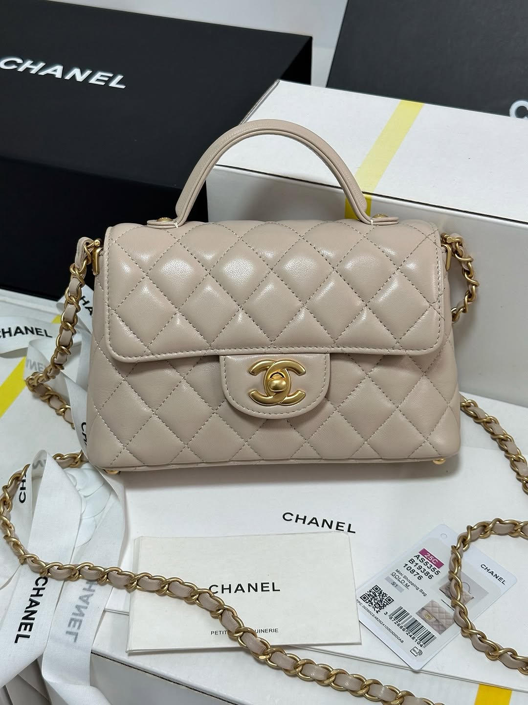 Chanel Beige Leather Small Top Handle Flap Bag