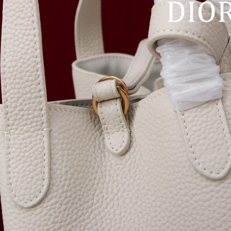 Dior Medium Signature Bucket Bag