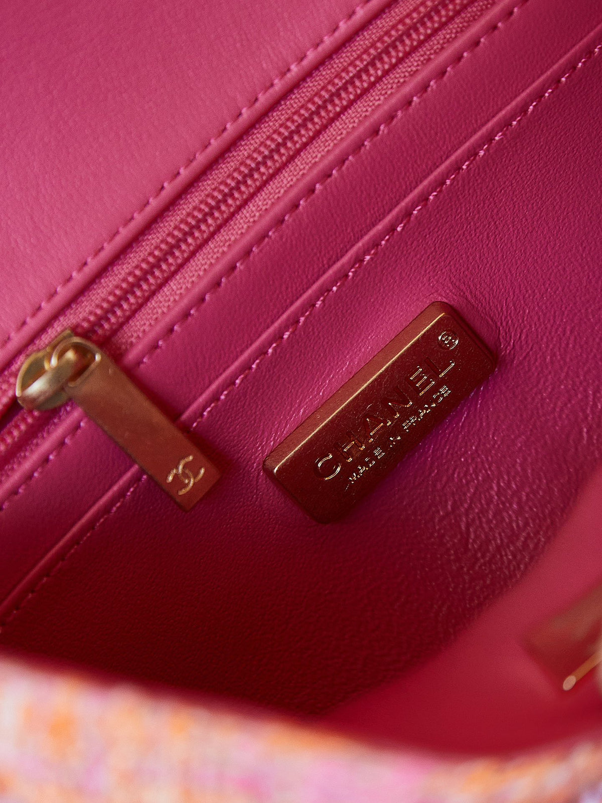 Chanel Woven Crossbody Bag