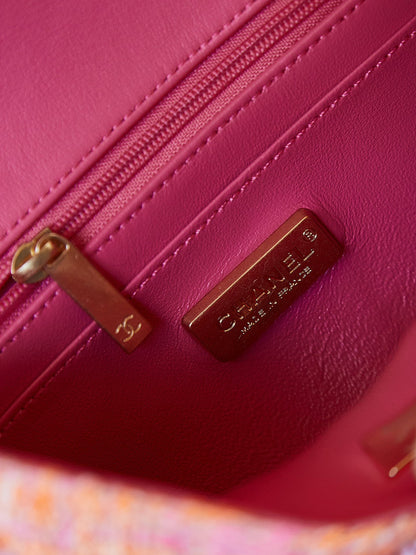 Chanel Woven Crossbody Bag