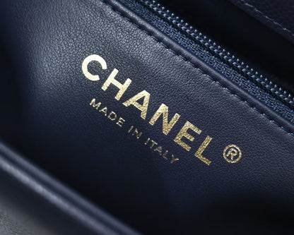 Chanel Preppy Coco Small Flap Bag