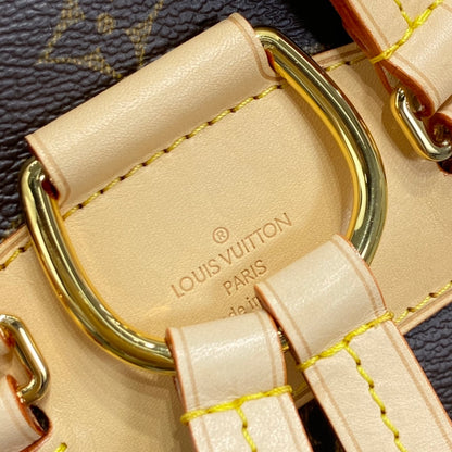 Louis Vuitton Montsouris PM backpack