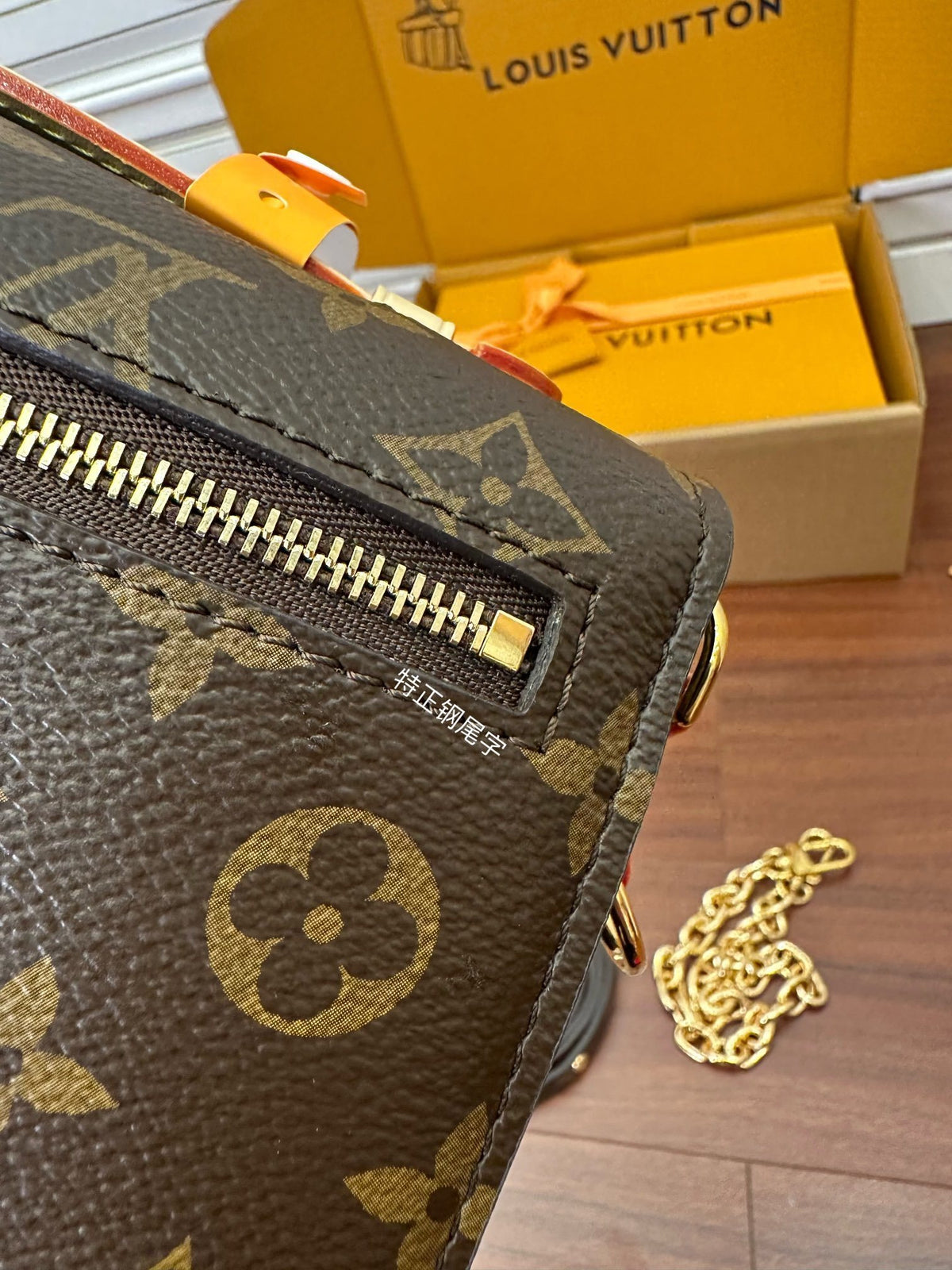 Louis Vuitton Pochette Métis East West Monogram Canvas