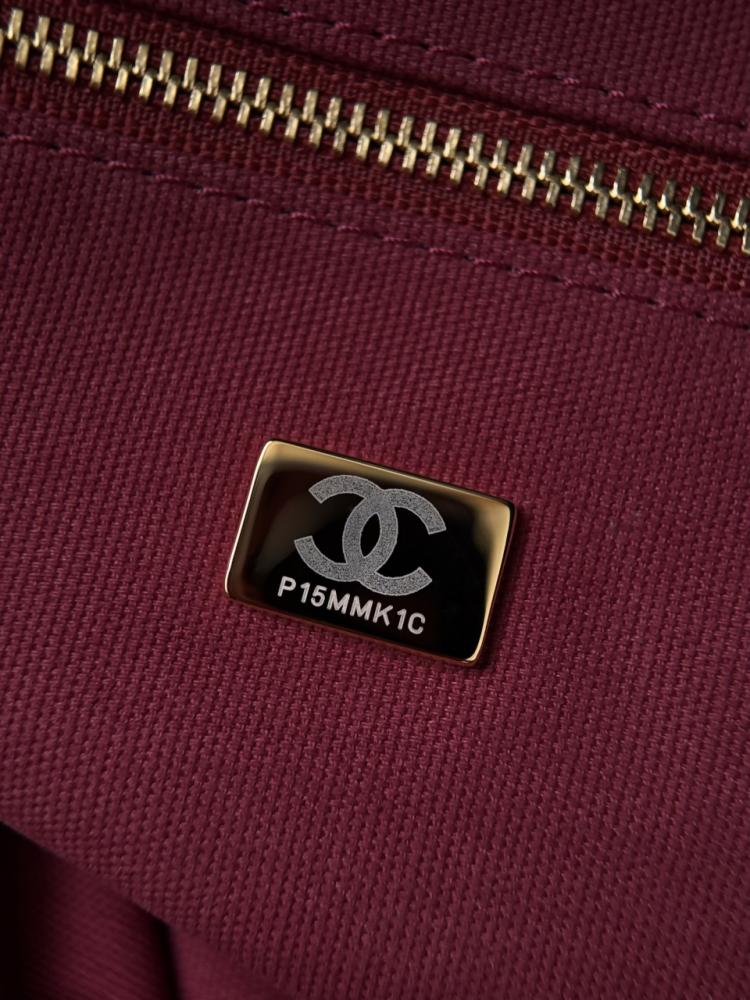Chanel Large Shopping Bag from the Spring-Summer 2026 collection