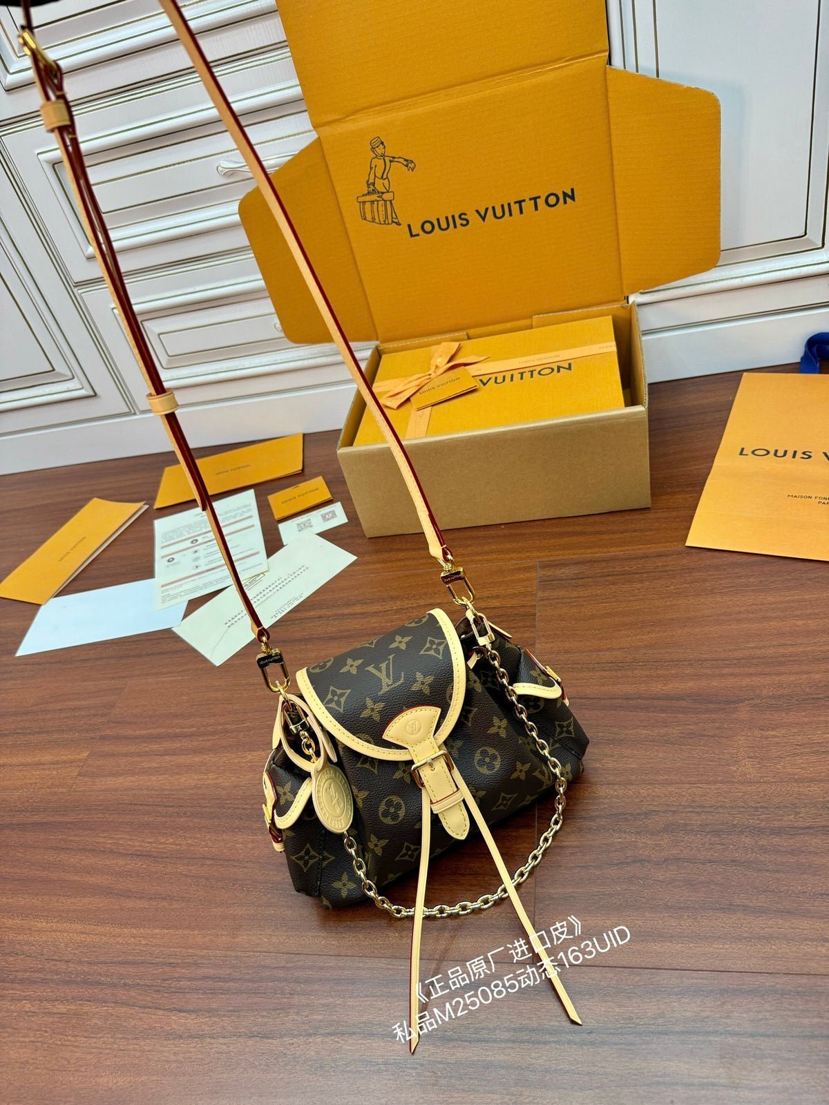Louis Vuitton Odyssée Handbag in Signature Monogram canvas