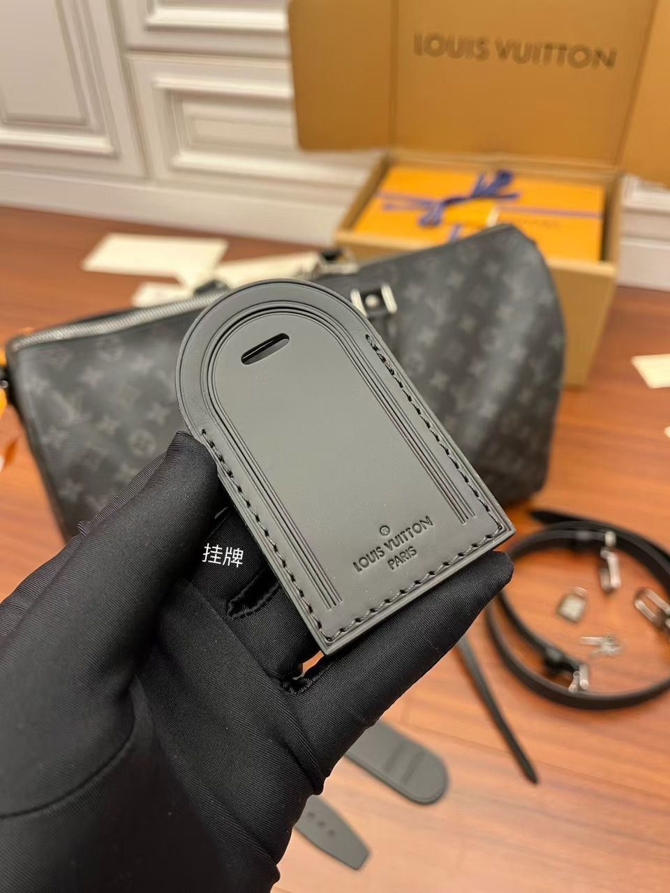 Louis Vuitton Keepall Bandouliere