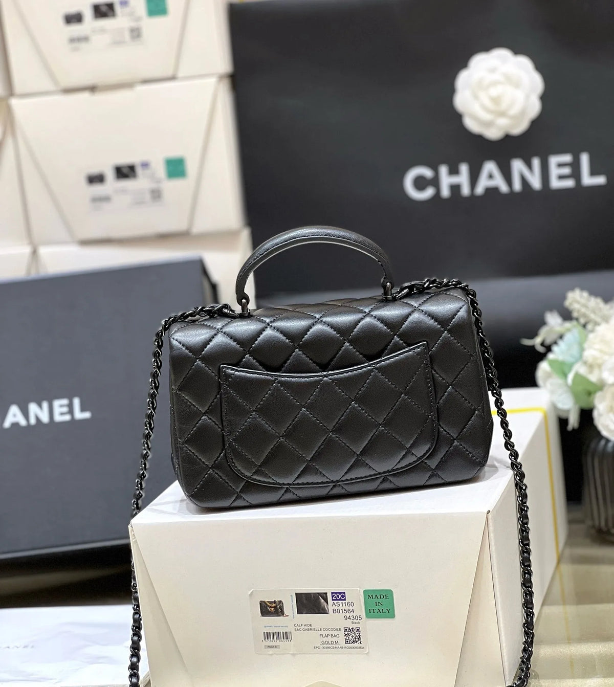 Chanel 20C AS1160 mini top handle flap
