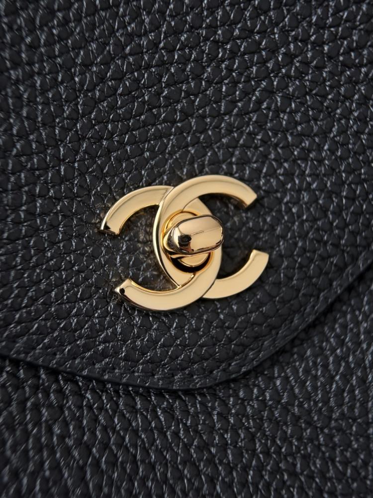 Chanel Large Shopping Bag from the Spring-Summer 2026 collection