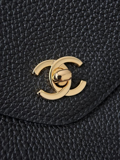 Chanel Large Shopping Bag from the Spring-Summer 2026 collection