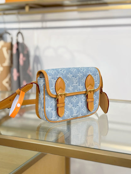 Louis Vuitton Qixi Festival Limited Edition Satchel