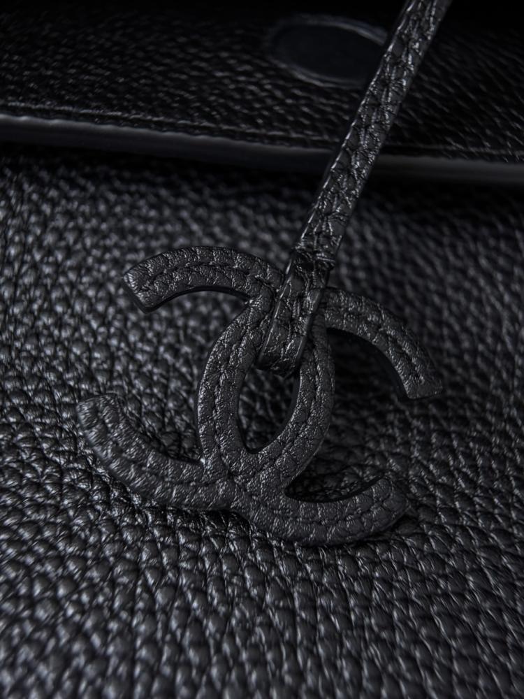 Chanel Large Shopping Bag from the Spring-Summer 2026 collection