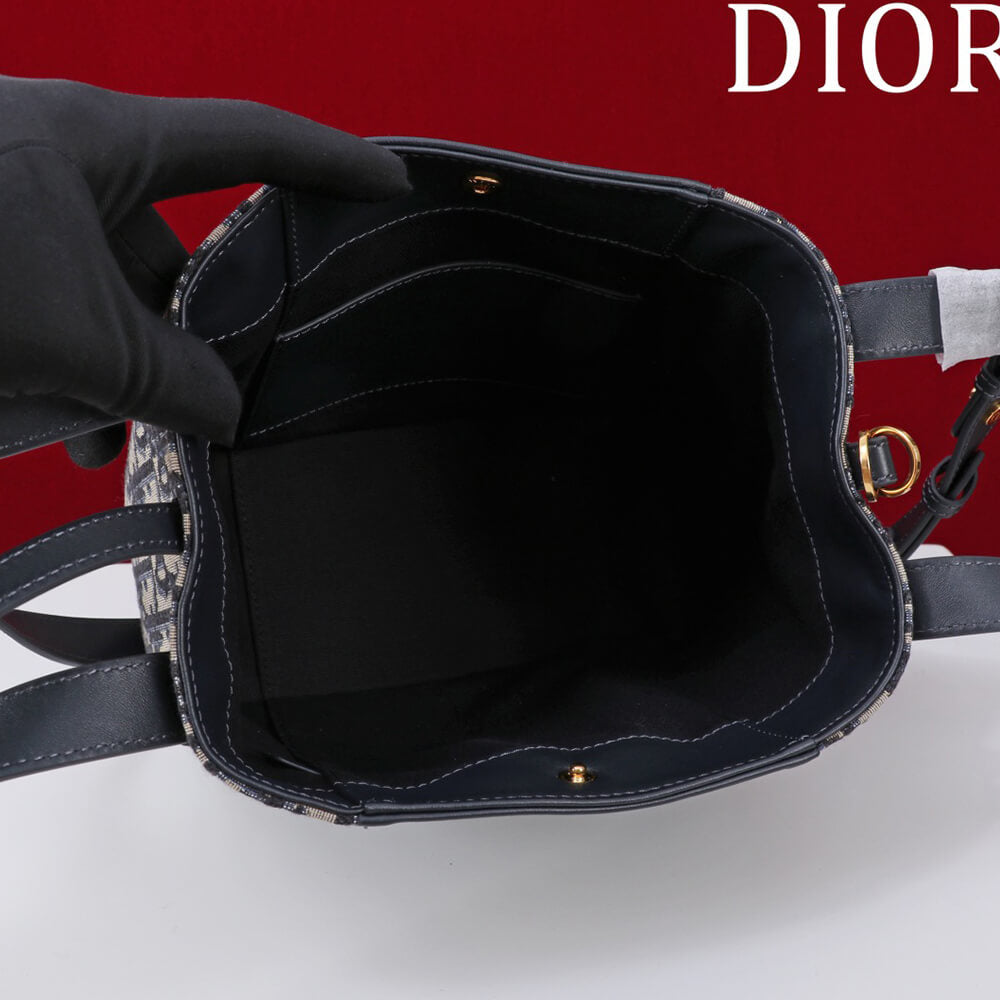 Dior Medium Signature Bucket Bag
