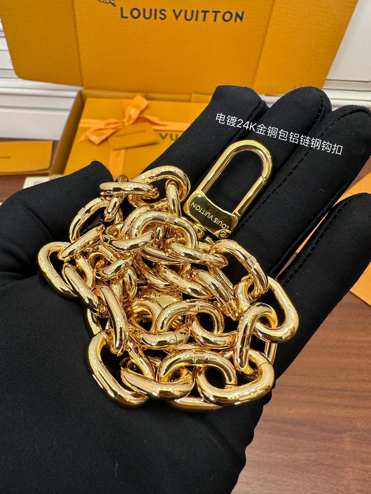 Louis Vuitton Pochette Métis East West